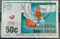 [National Stamp Day, Вид AFM]