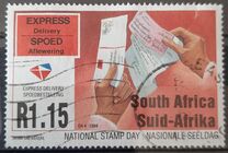 [National Stamp Day, Вид AFP]