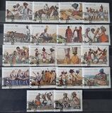 [Xhosa Culture, type EQ]