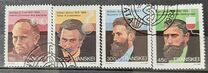 [Famous People of Medicine, type FD]