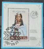 [Transkei Beadwork, type GU]