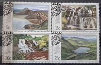[Lakes and Waterfalls, տեսակ AP]