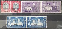 [South Africa Postage Stamps Overprinted, type BD]