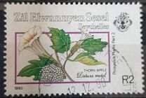 [Plants, प्रकार CN]