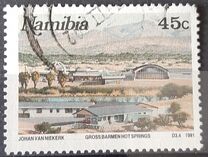 [Tourist Camps, type AU]