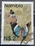 [Butterflies, type CQ]