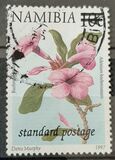 [Flora and Fauna Stamp of 1997 Surcharged, type HC2]