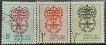 [Malaria Eradication, प्रकार AF]