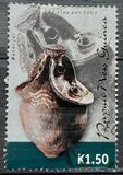 [Clay Pots, type AHF]