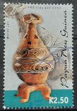 [Clay Pots, type AHG]