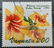 [Hibiscus Flowers, 類型 QH]