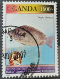 [The 40th Anniversary of Bank of Uganda, type CNT]