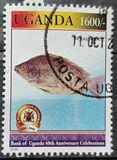 [The 40th Anniversary of Bank of Uganda, type CNT]