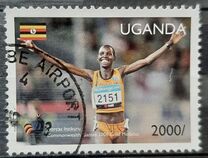 [Commonwealth Heads of Government Meeting - (CHOGM), type XNY]