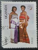 [Pre-UPU Congress 2008 - Costumes of Uganda, tyyppi COA]