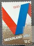 [The 25th Anniversary of the Liberation, tip UJ]