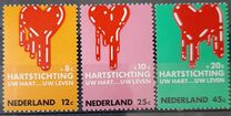 [The Fight Against Heart Diseases, ประเภท UN]
