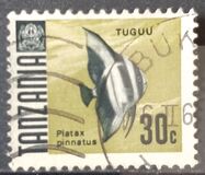 [Marine Life - Fish, тип U]