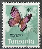 [Butterflies, tyyppi AL]