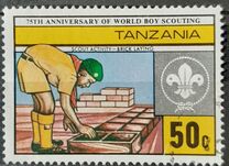 [The 75th Anniversary of Boy Scout Movement, тип GO]