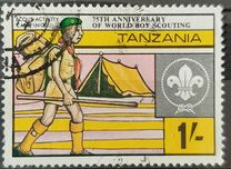[The 75th Anniversary of Boy Scout Movement, тип GP]