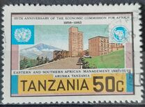 [The 25th Anniversary of the Economic Commission for Africa, نوع HI]