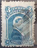 [Prince Eduard & Queen Victoria, type P1]
