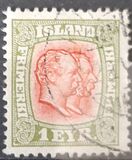 [King Christian IX and Frederik VIII - Different Watermark, type G15]