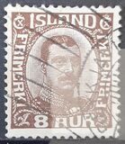 [King Christian X, type J5]