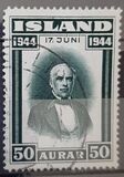 [Republic of Iceland, Tip BY2]