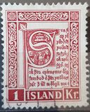 [Icelandic Manuscripts, tegund DG]