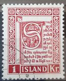 [Icelandic Manuscripts, tegund DG]