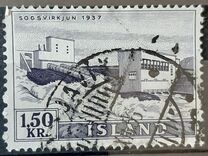 [Waterfalls and Hydroelectric Power Plants, type DV]