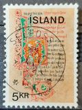 [Icelandic Manuscripts, type HP]