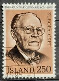 [EUROPA Stamps - Famous People, タイプ LQ]