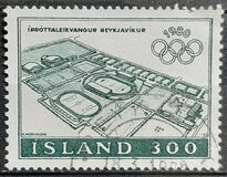 [Olympic Games - Moscow, USSR, 類型 LS]