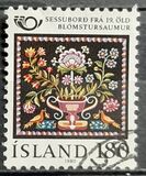 [Northern Edition - Old Decorative Art, type LU]