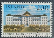 [The 50th Anniversary of the National Hospital, Tüüp LY]