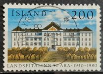 [The 50th Anniversary of the National Hospital, Tüüp LY]