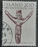 [The 1000th Anniversary of Christianity on Iceland, տեսակ MK]