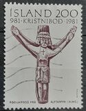 [The 1000th Anniversary of Christianity on Iceland, տեսակ MK]