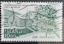 [The 100th Anniversary of the Foundation of the Temperance Society "Good Templar Order", type NZ]