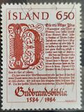 [The 400th Anniversary of the Bible Gudbrandsbibelen, tegund OH]
