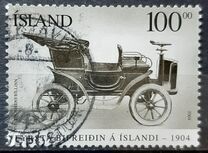 [The 100th Anniversary of The First Automobile, տեսակ AEQ]