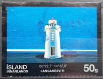 [Lighthouses - Self Adhesive Stamps, тып AMX]