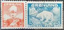 [The Arctic Vessel "Gustav Holm", type P]