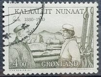 [The 100th Anniversary of the Birth of Ejnar Mikkelsen, type BV]