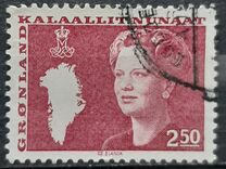 [Queen Margrethe II, type BS7]