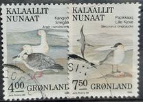 [Birds, වර්ගය EG]