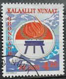 [United Nations Stamp, Tipi FJ]